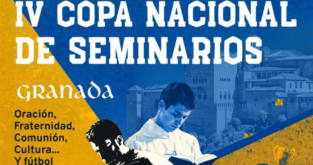 Guadix participar&aacute; en la IV Copa Nacional de Seminarios